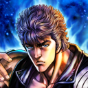 FIST OF THE NORTH STAR